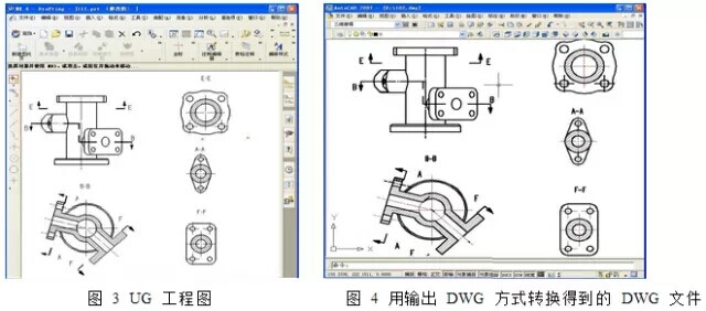 UG工程圖與AutoCAD的數(shù)據(jù)轉(zhuǎn)換，原來還有這么簡(jiǎn)單的方法.jpg